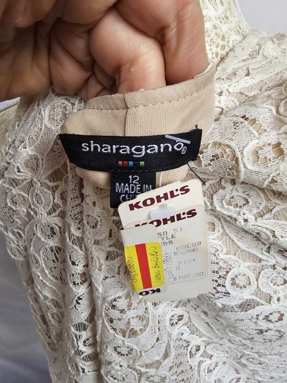 Sharagano Sleeveless Cream Lace Mini Swing Dress - Picture 5 of 5